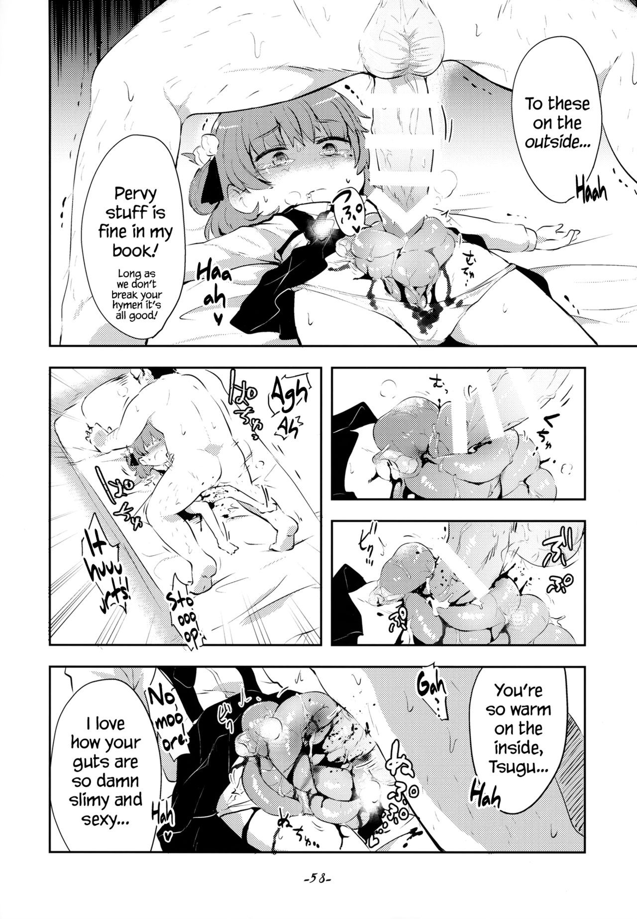 Page 58