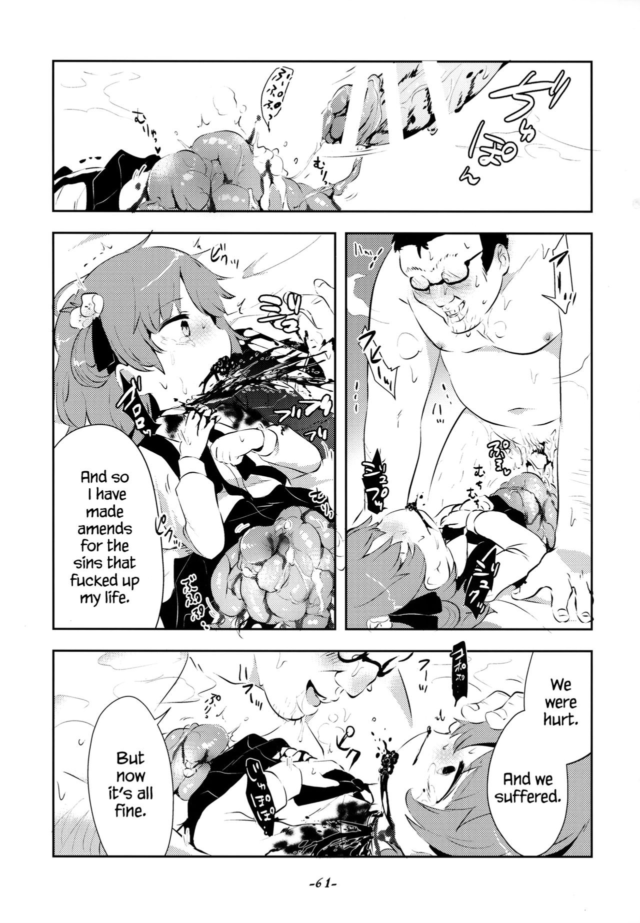 Page 61
