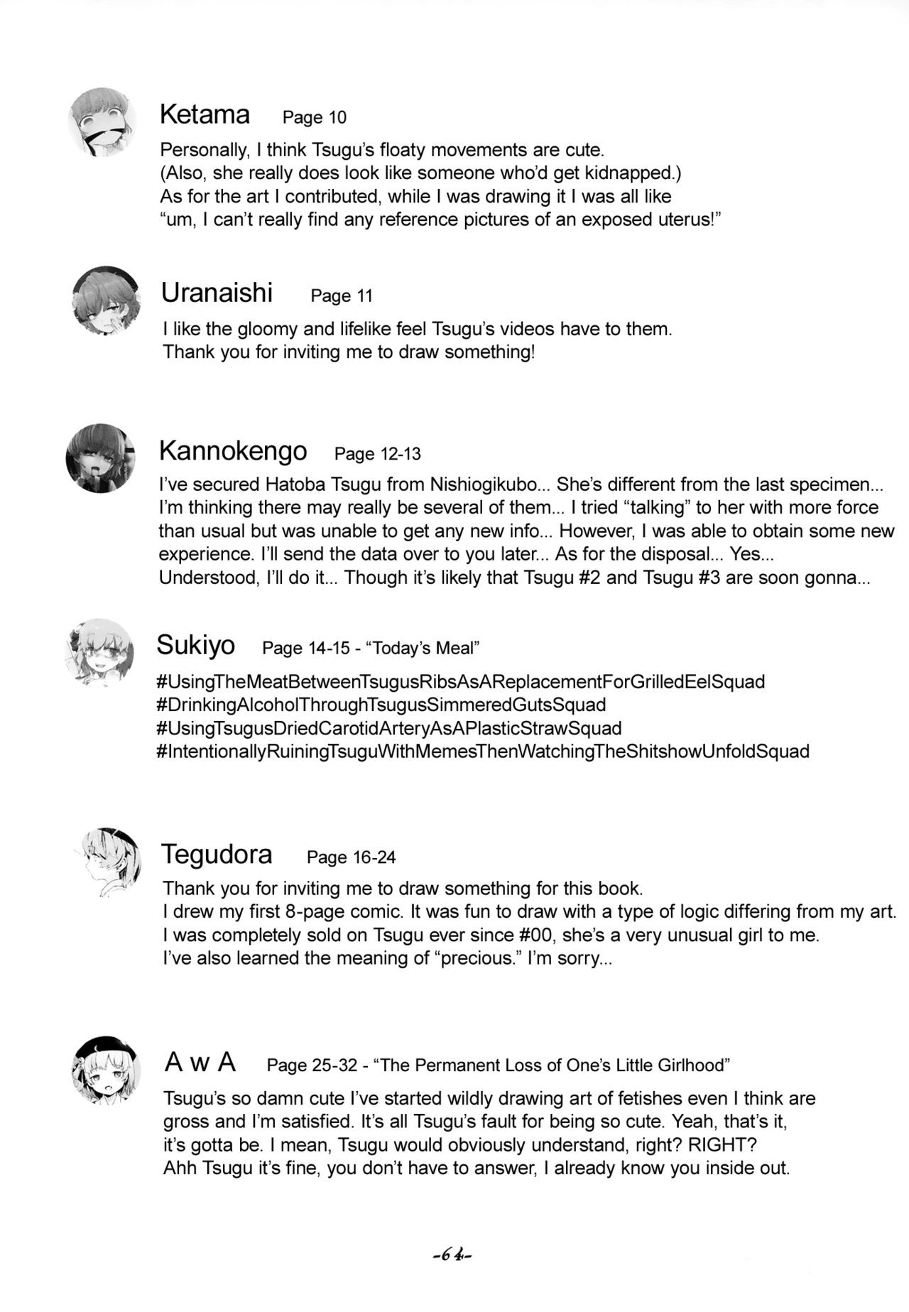 Page 64