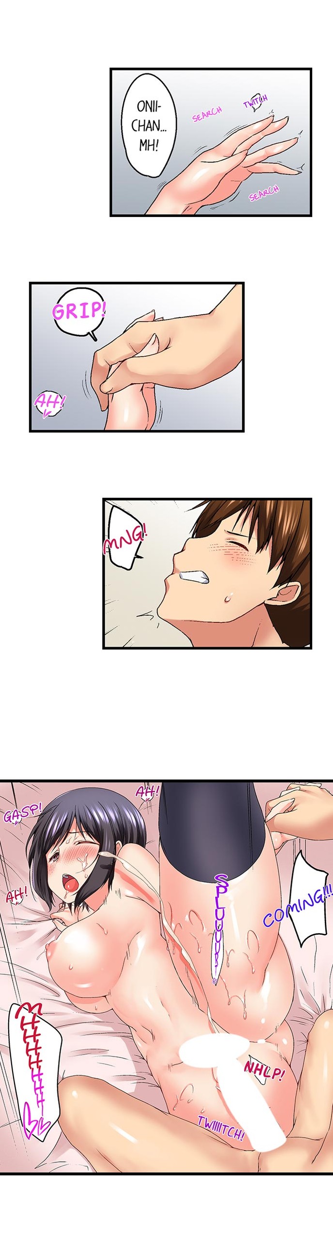 Page 107