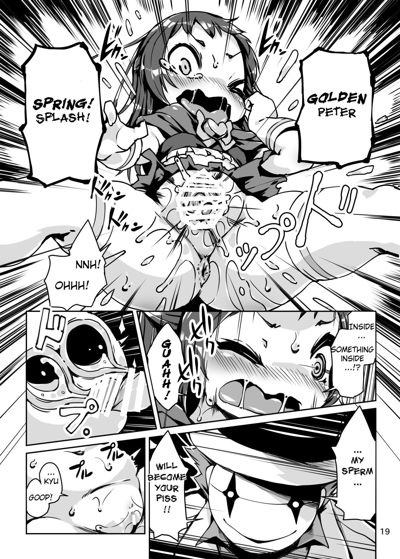 Page 19