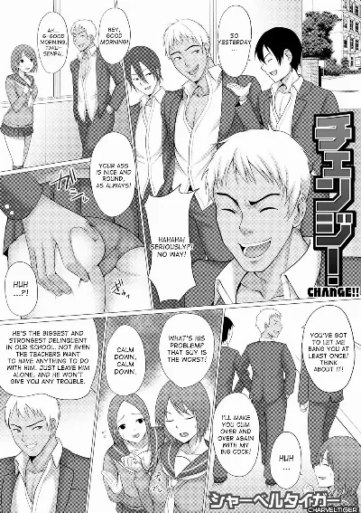 Change! (Nyotaika Shite Yararemakuru Boku)