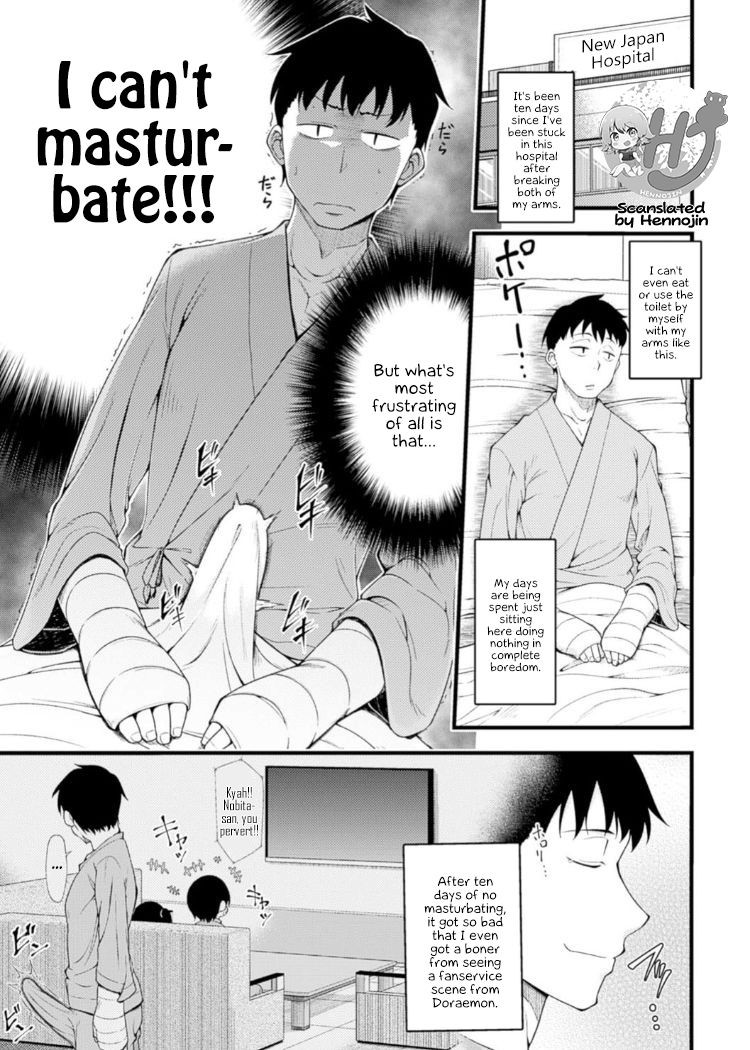 Kangofu-san ni Kintama Sakusei Saremashita (Kintama o Omocha ni Shite Shasei Kanri Suru Heroine-tachi Vol. 1) {Hennojin}