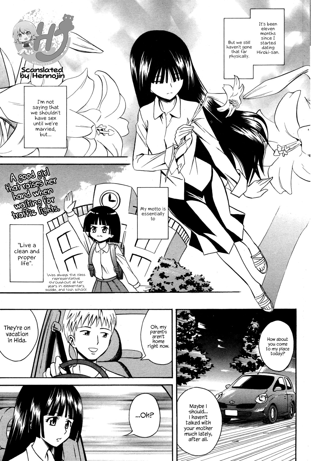 Bouhatsu Ignition (Manga Bangaichi 2007-11) {Hennojin}