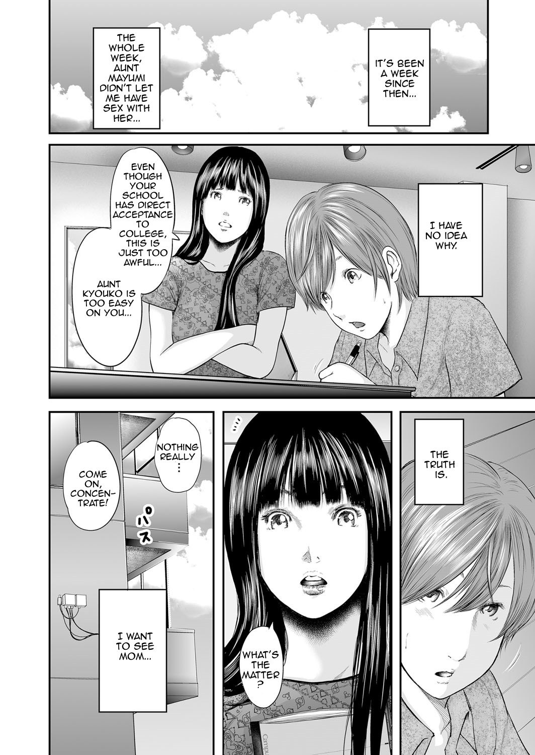 Page 175
