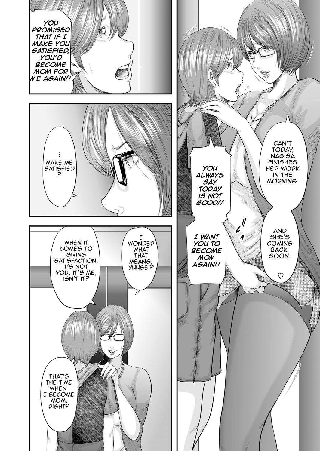 Page 195