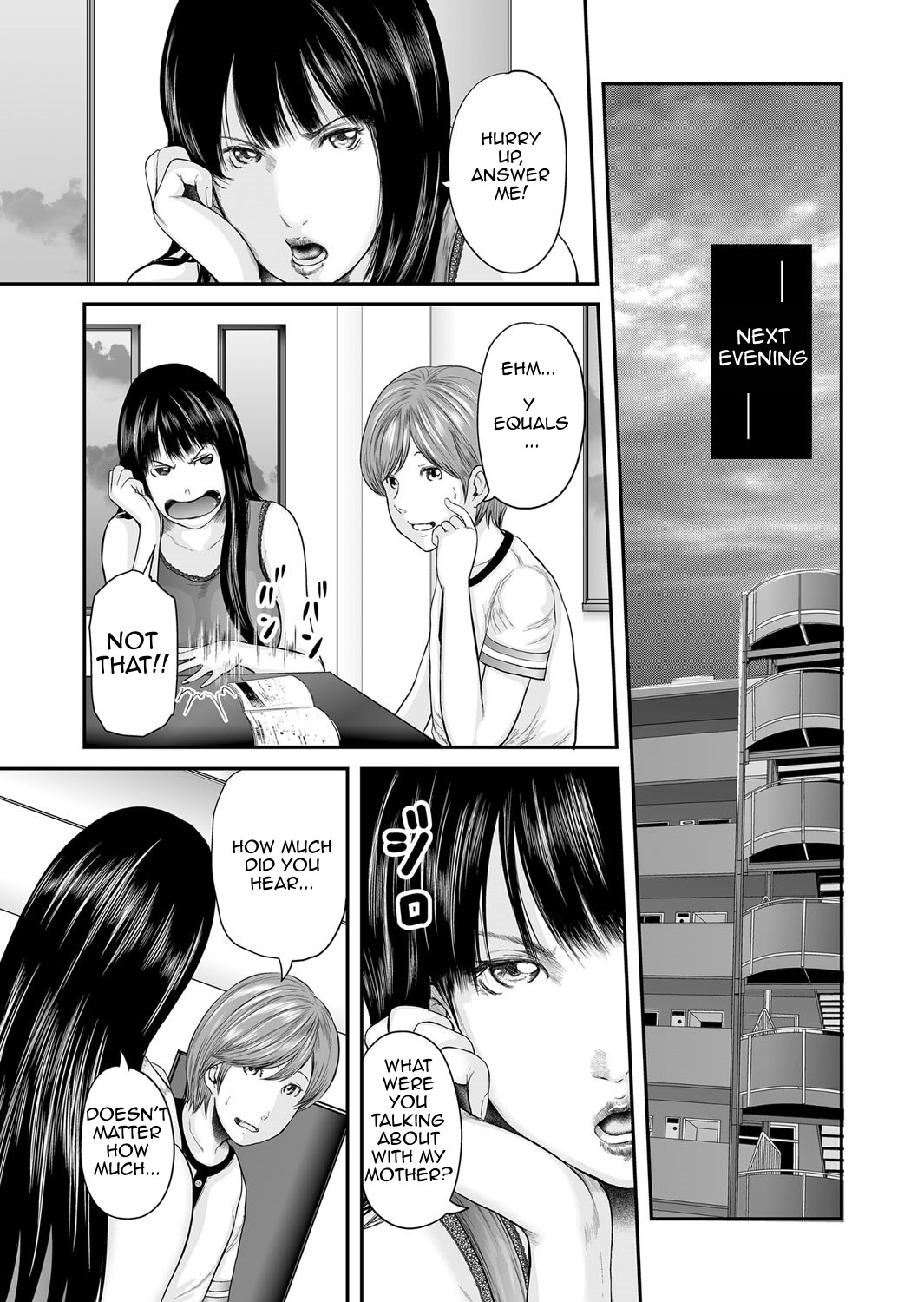Page 199