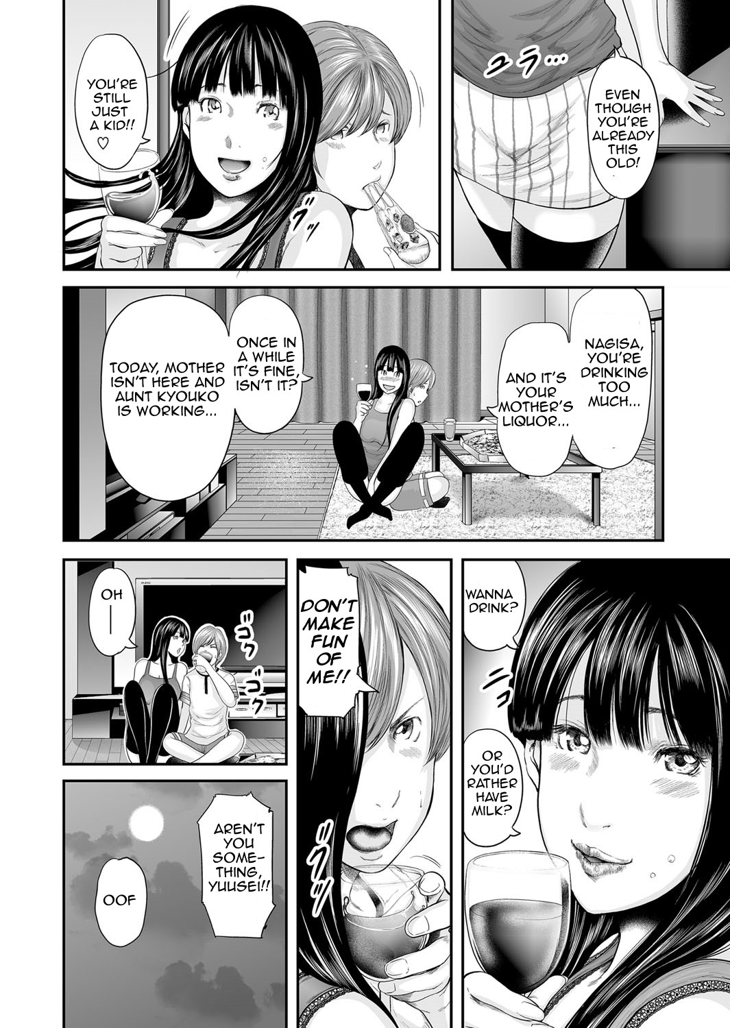 Page 202