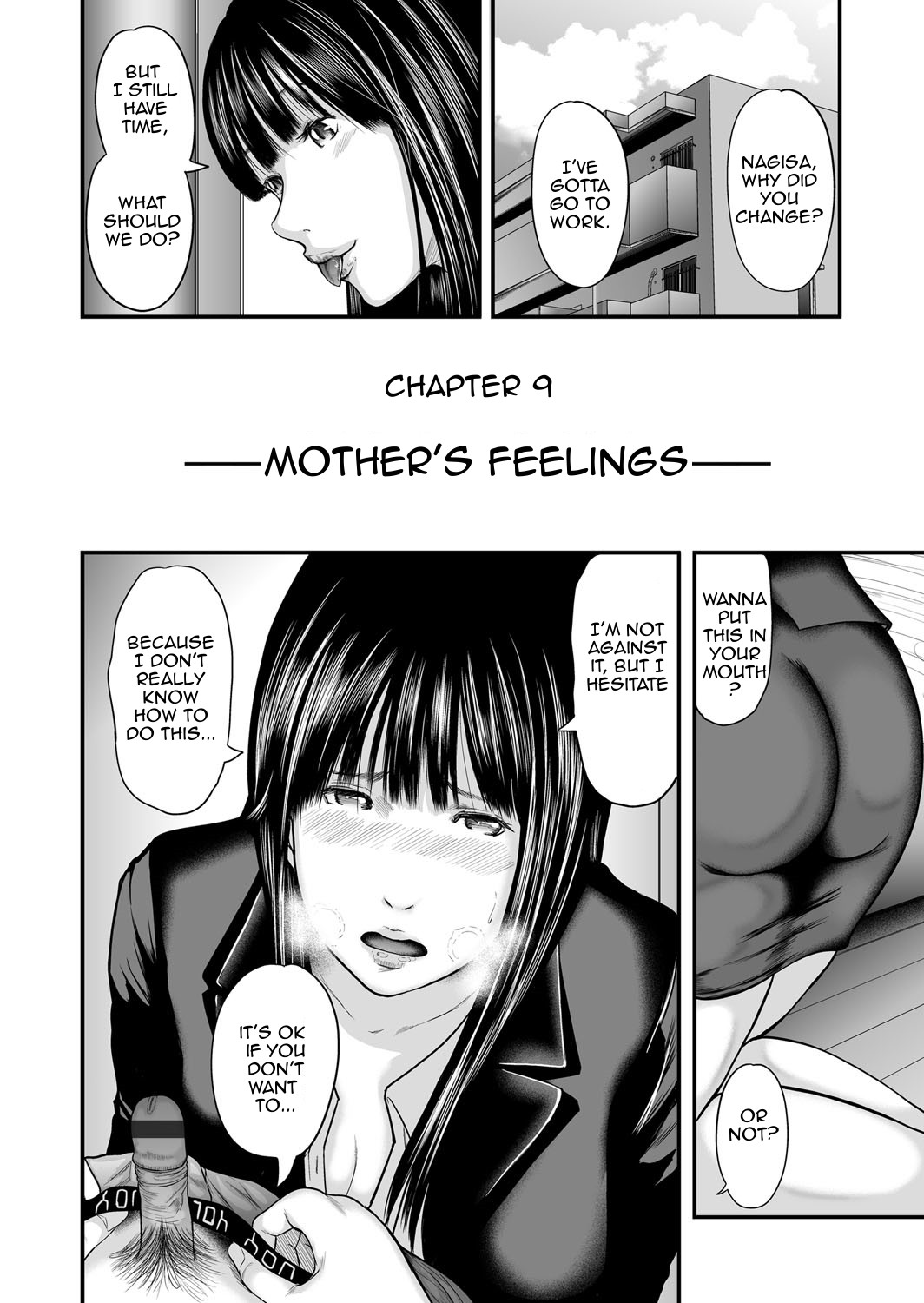 Page 221