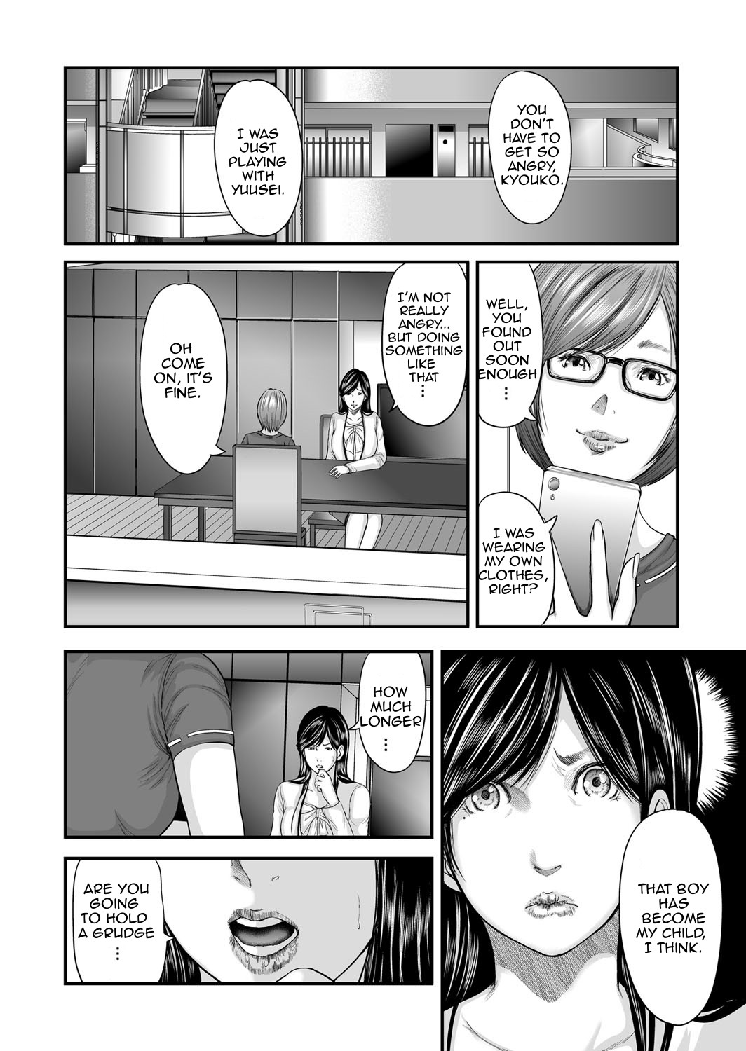 Page 231