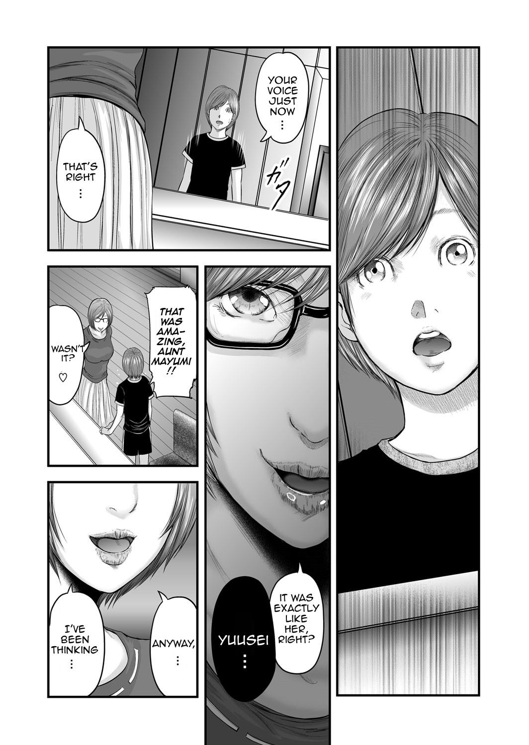 Page 236