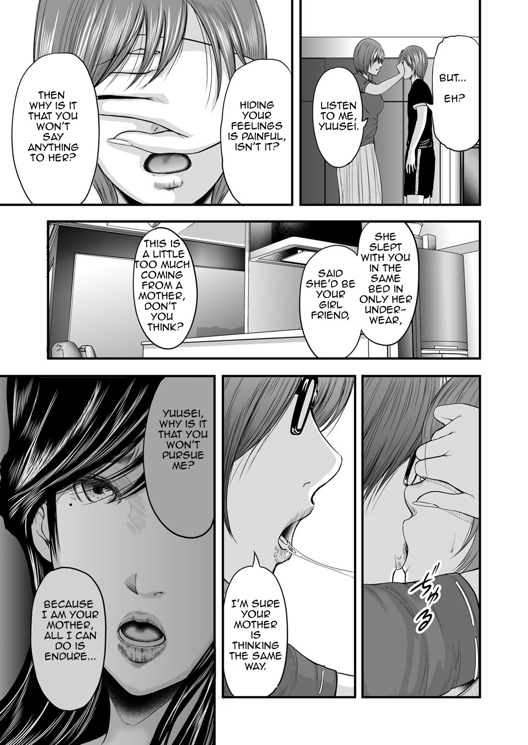 Page 238