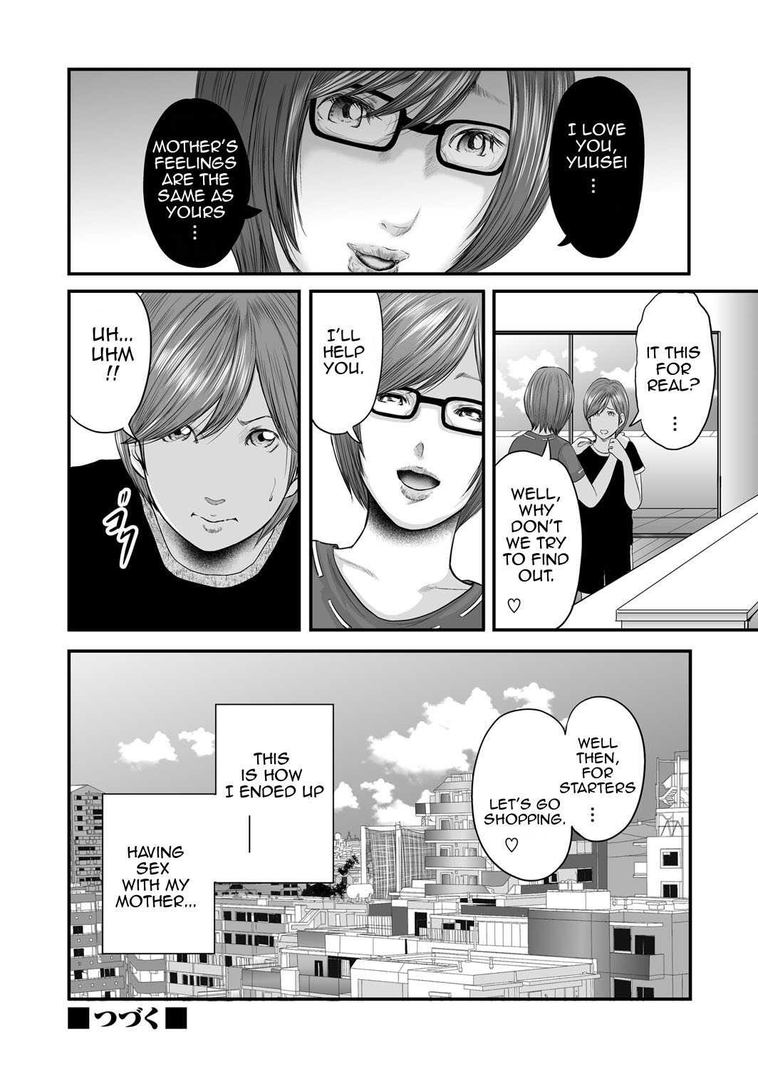 Page 239