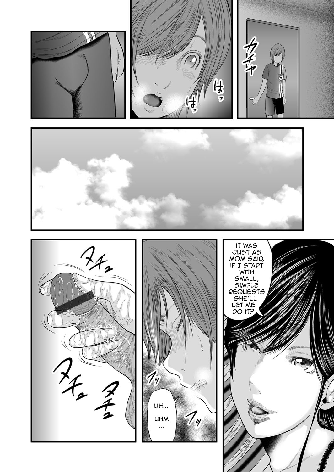 Page 250