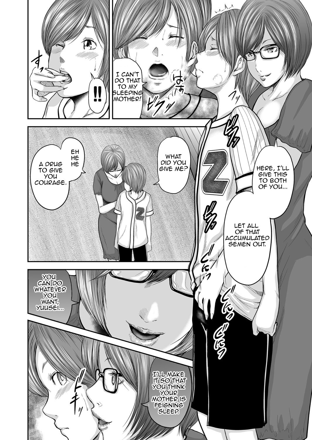 Page 286