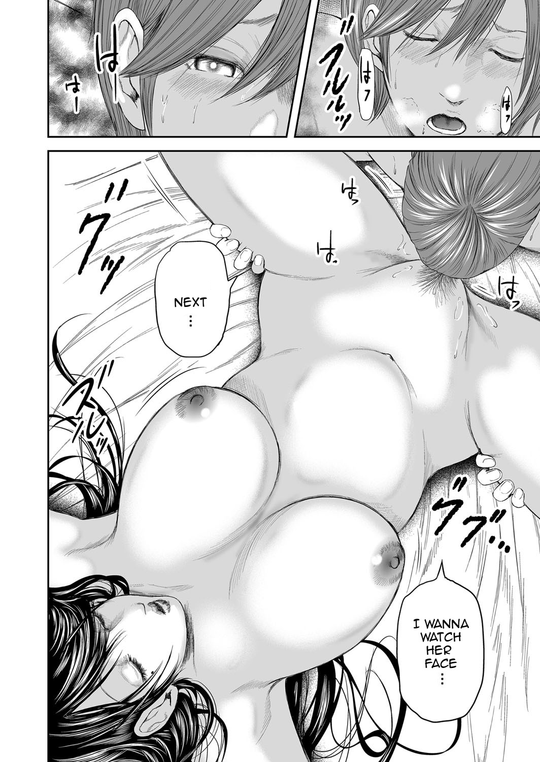 Page 317