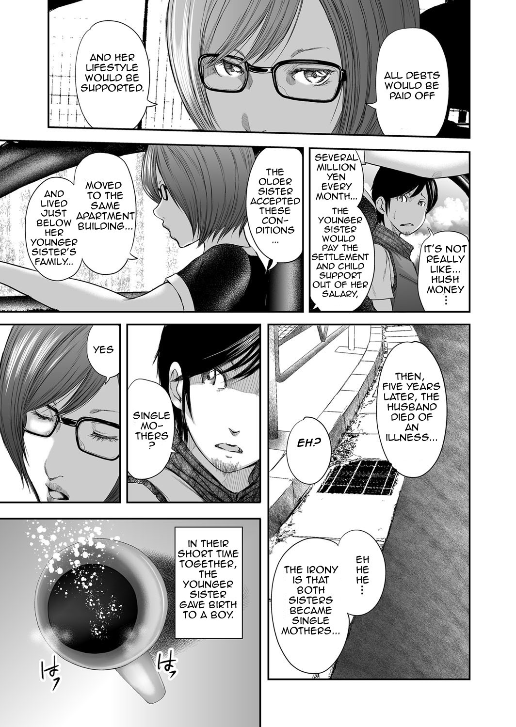 Page 333