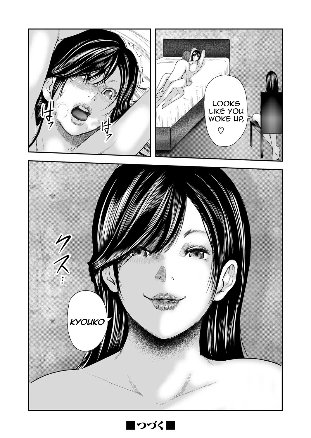 Page 344