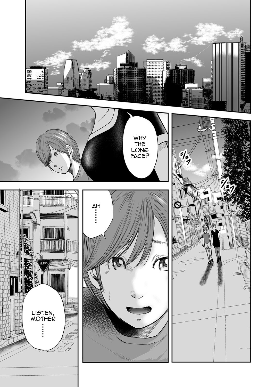 Page 358