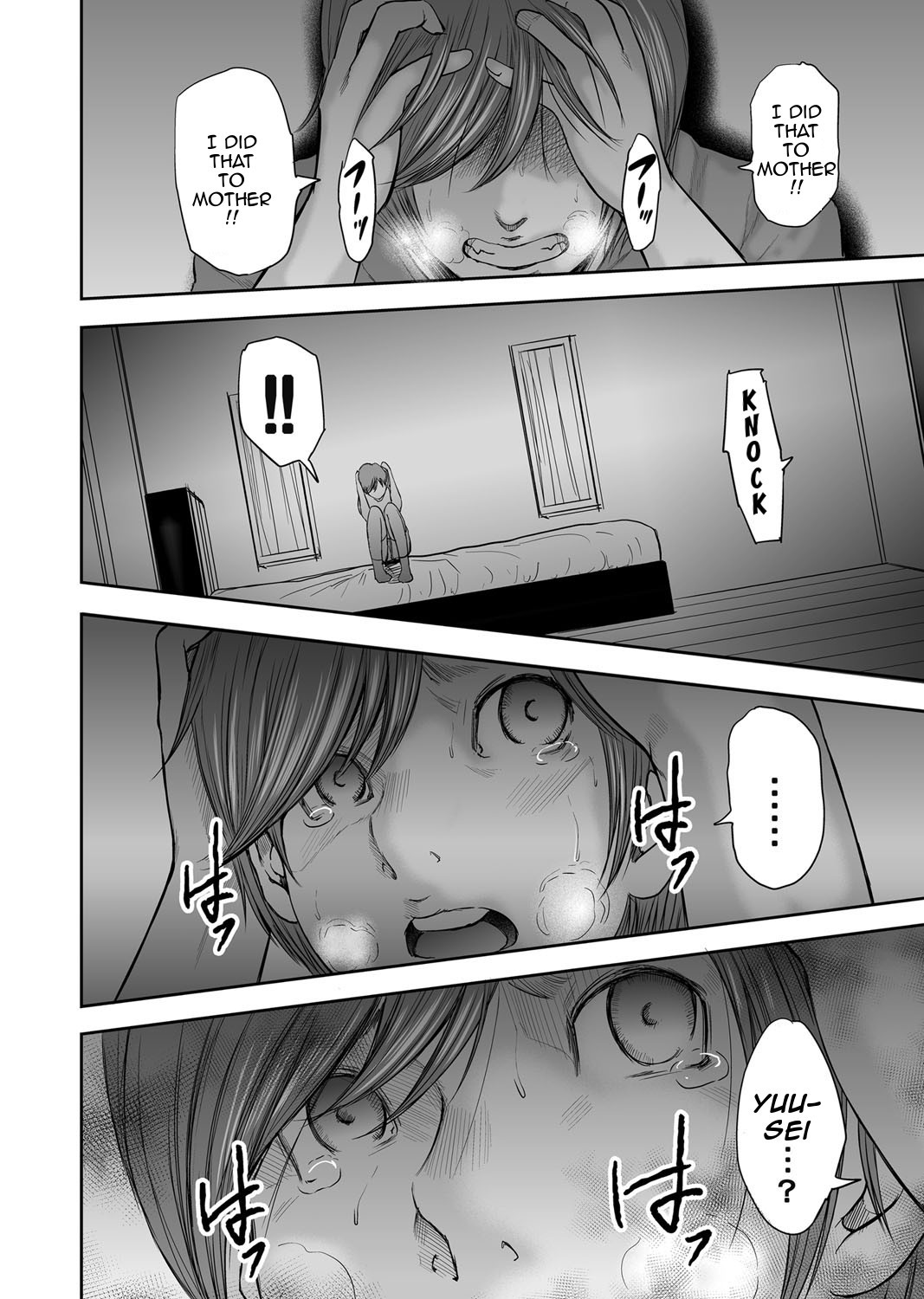 Page 363
