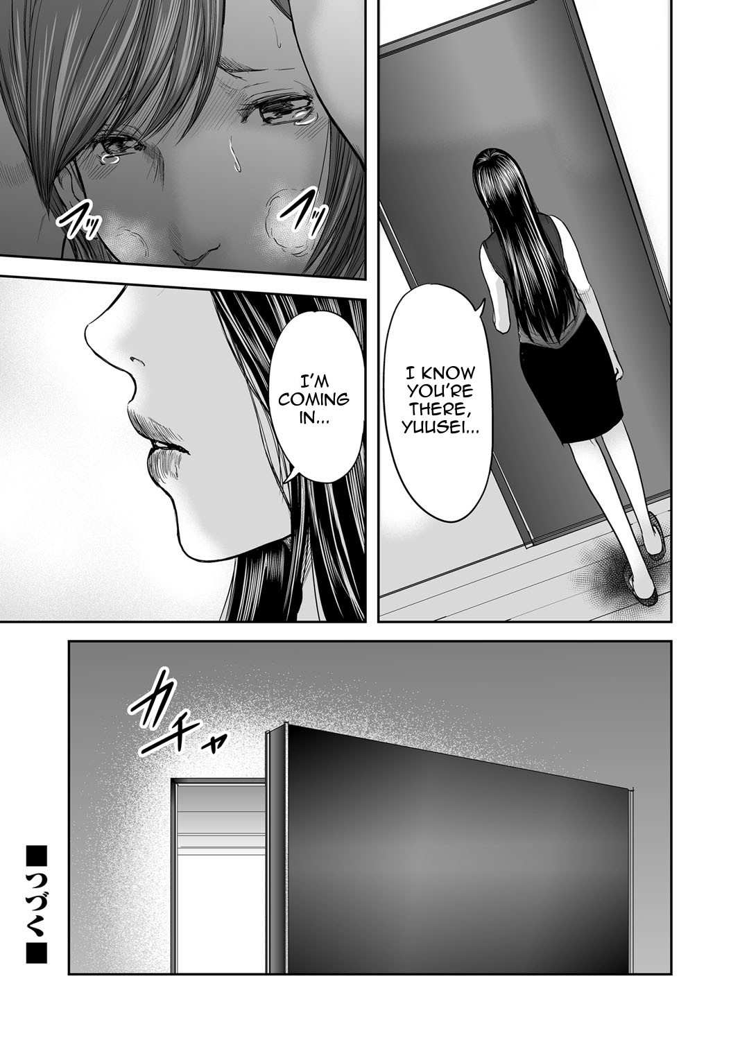Page 364