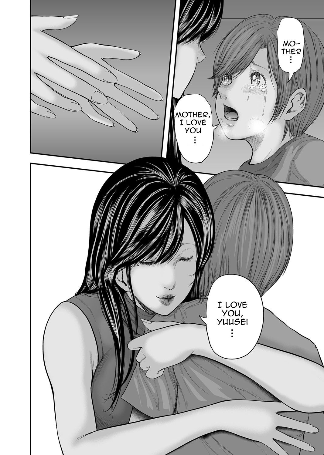 Page 373