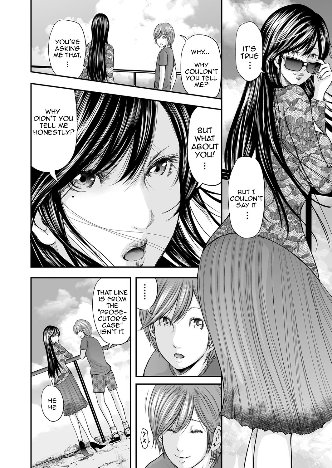Page 389