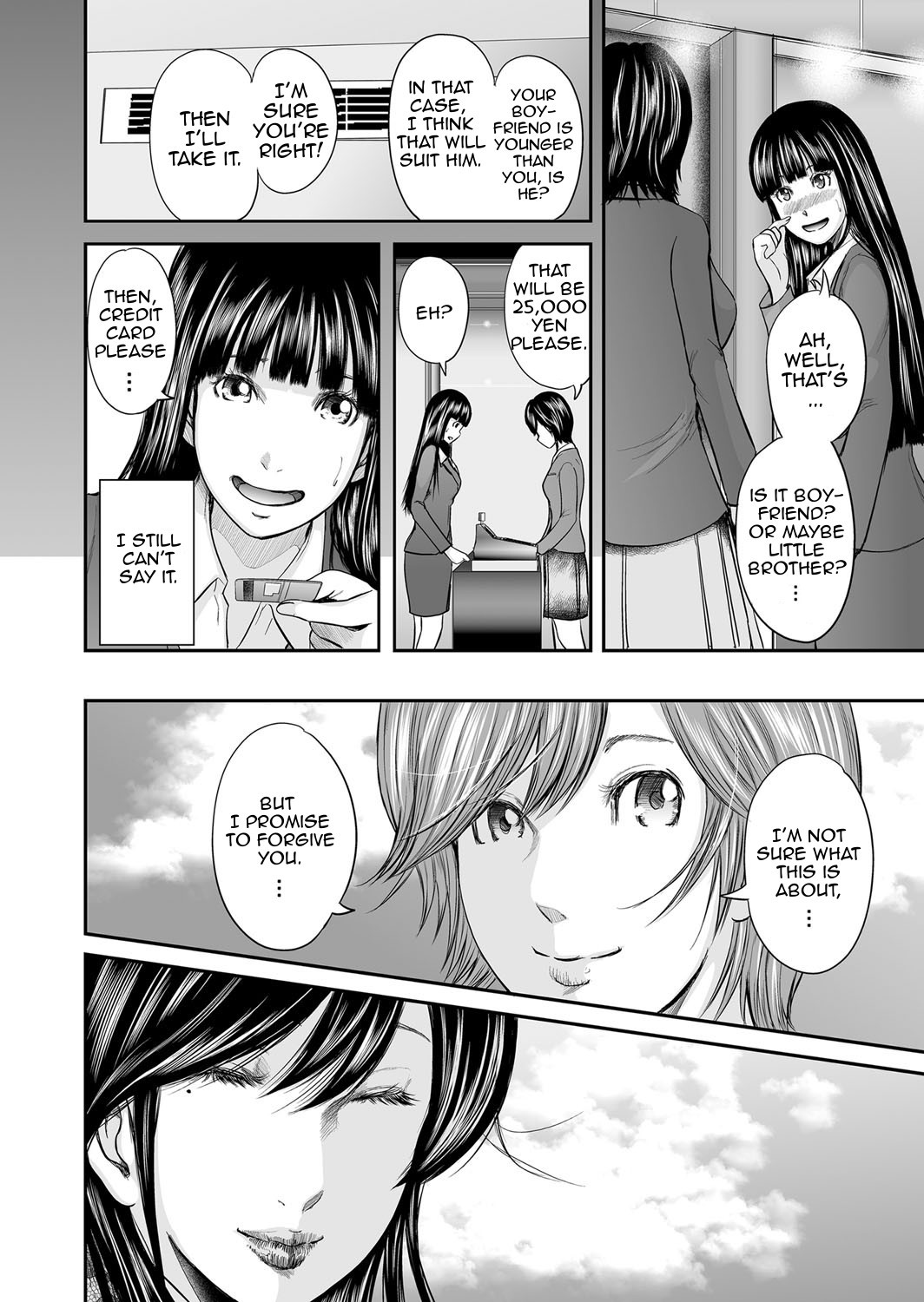 Page 391