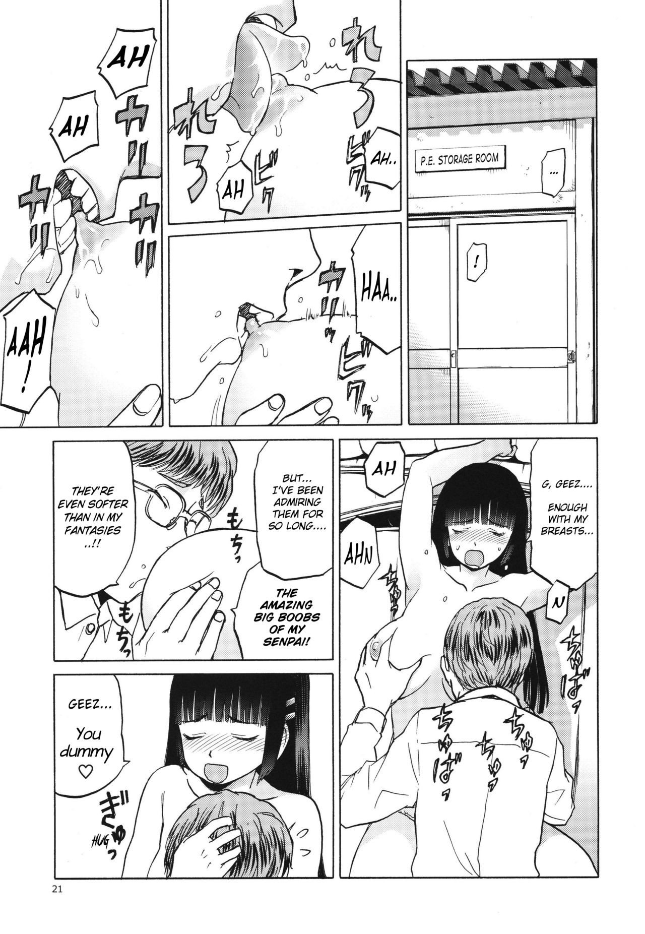 Page 20