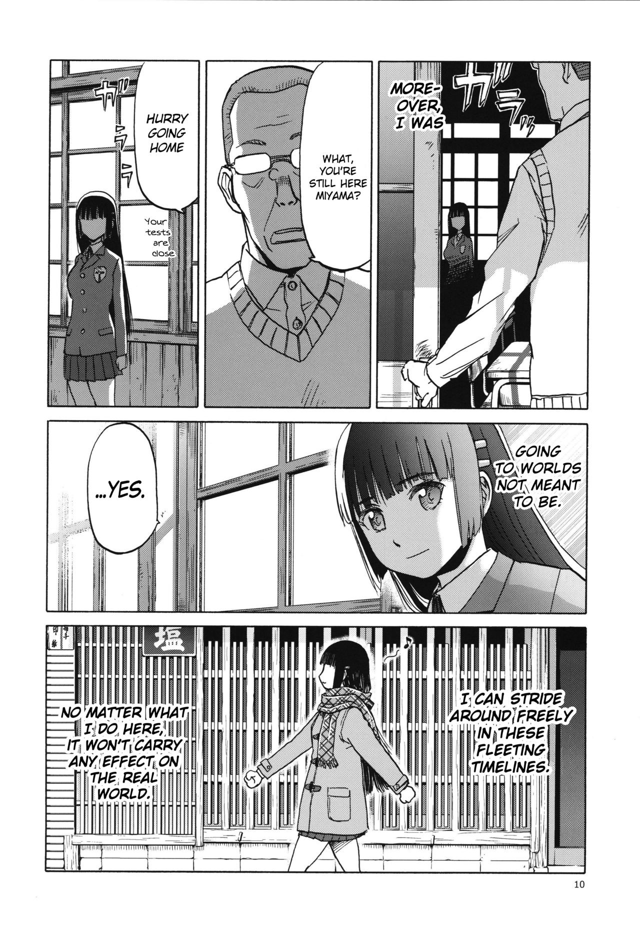 Page 9
