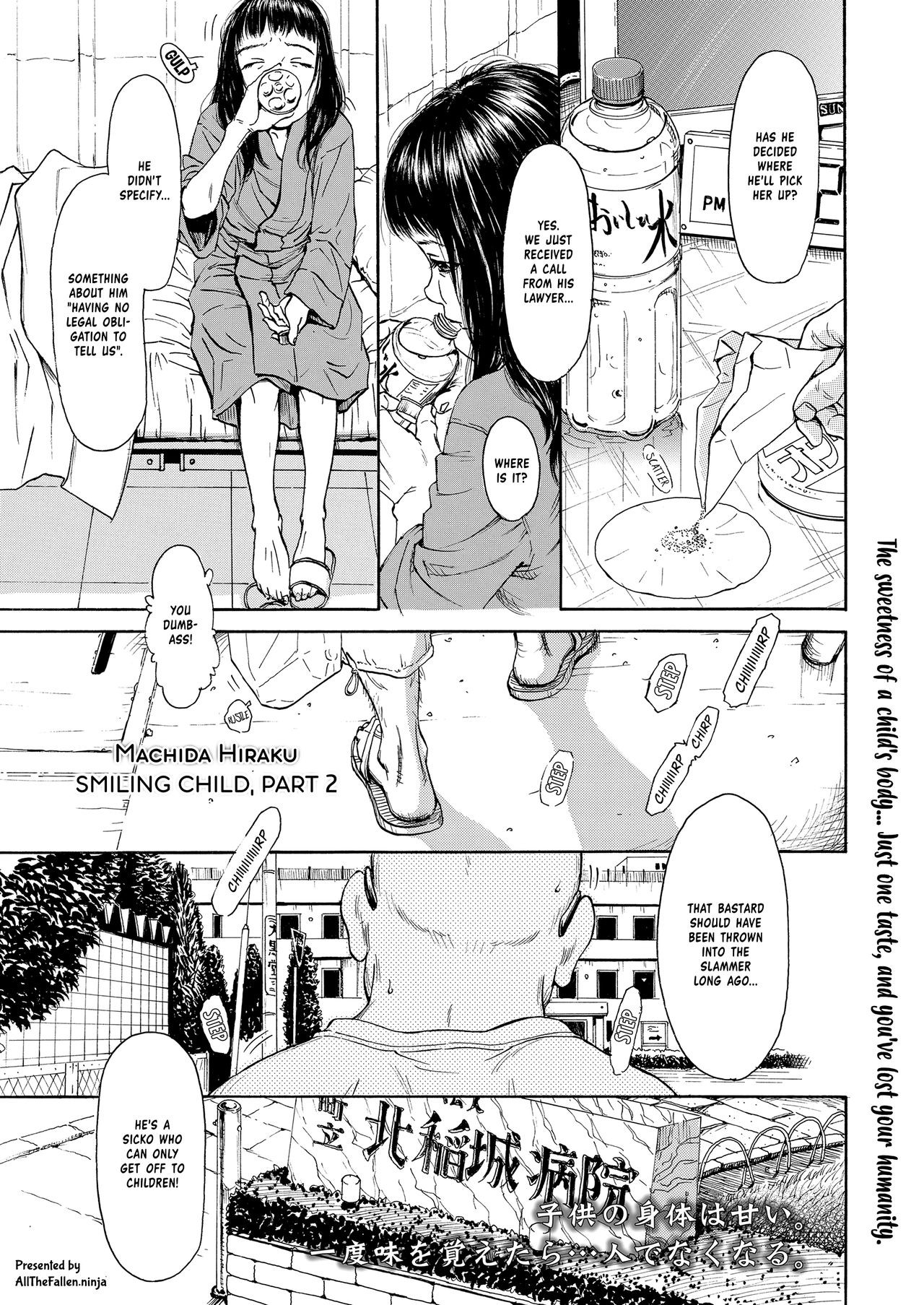 Hohoemi Jidou Chuuhen | Smiling Child Part 2 (COMIC LO 2018-07)