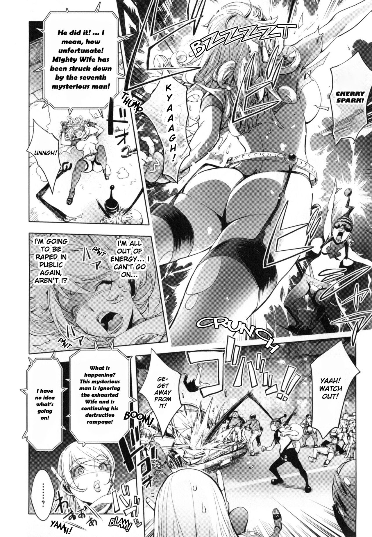 Page 131