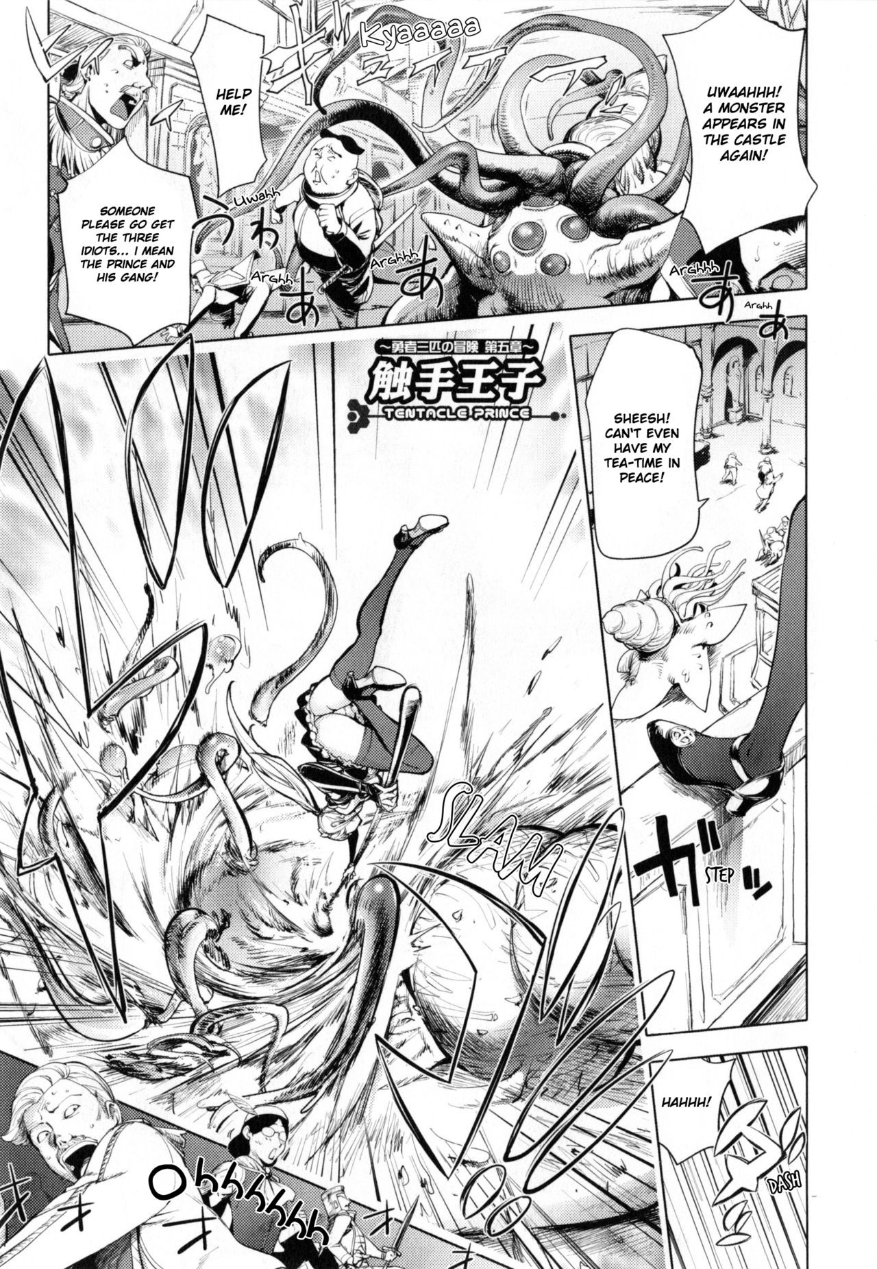 Page 145