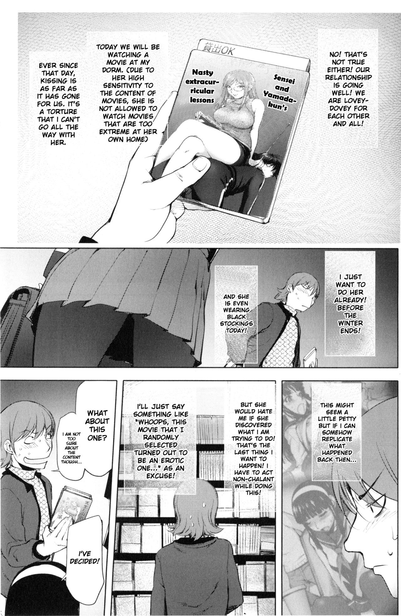 Page 188