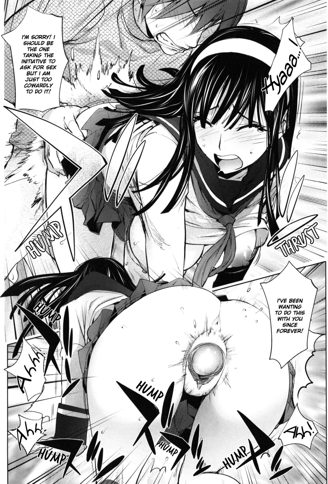 Page 198