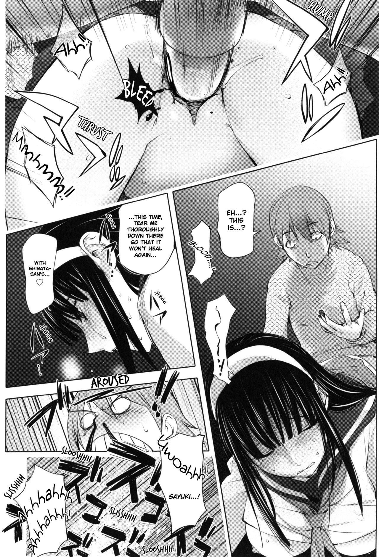 Page 199