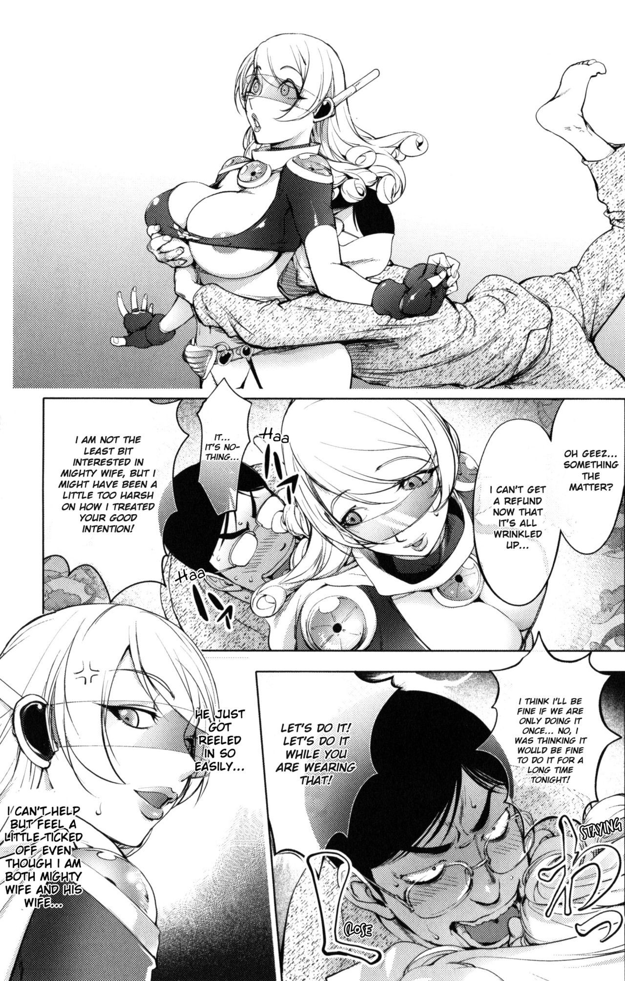 Page 95