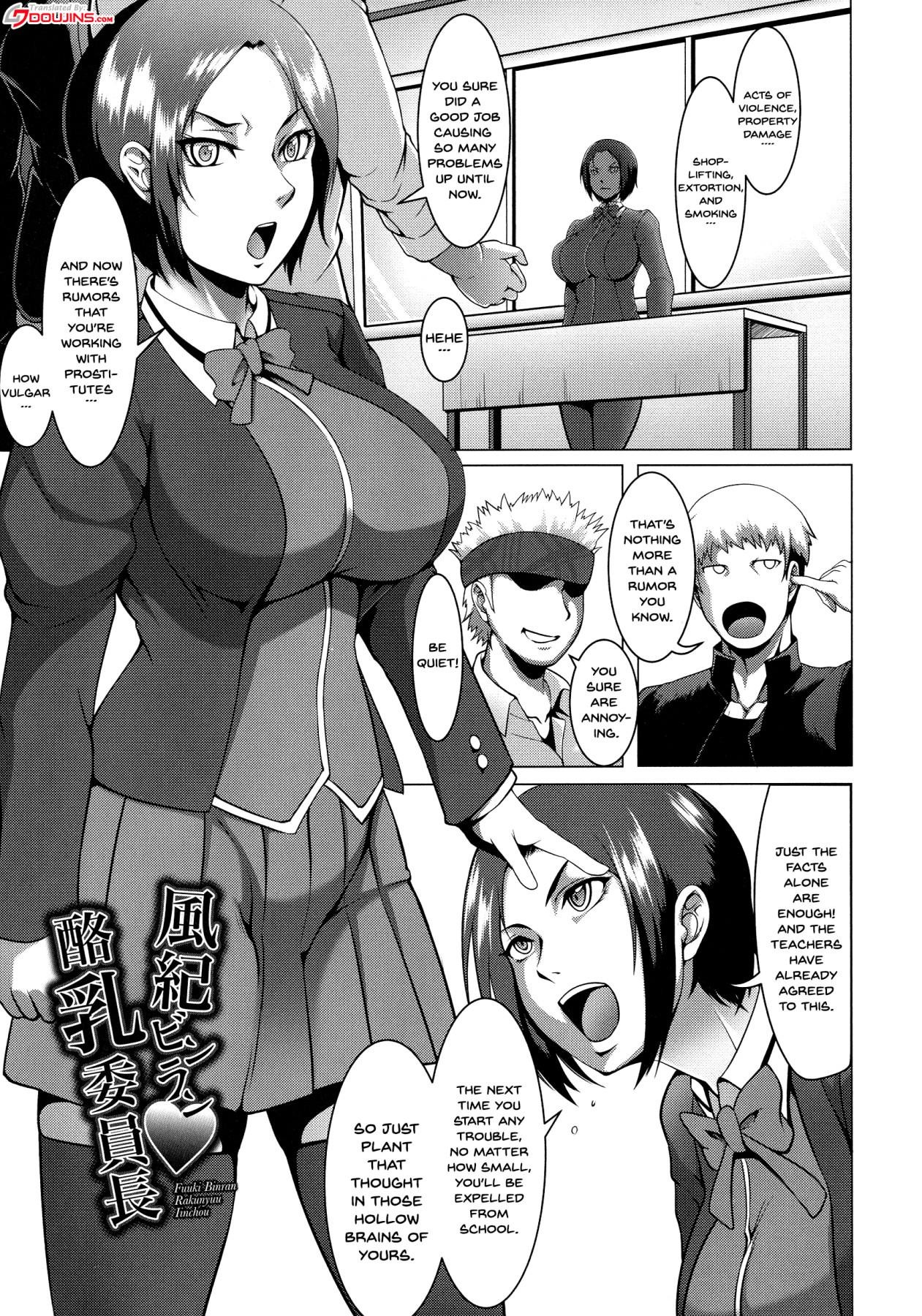 Page 65