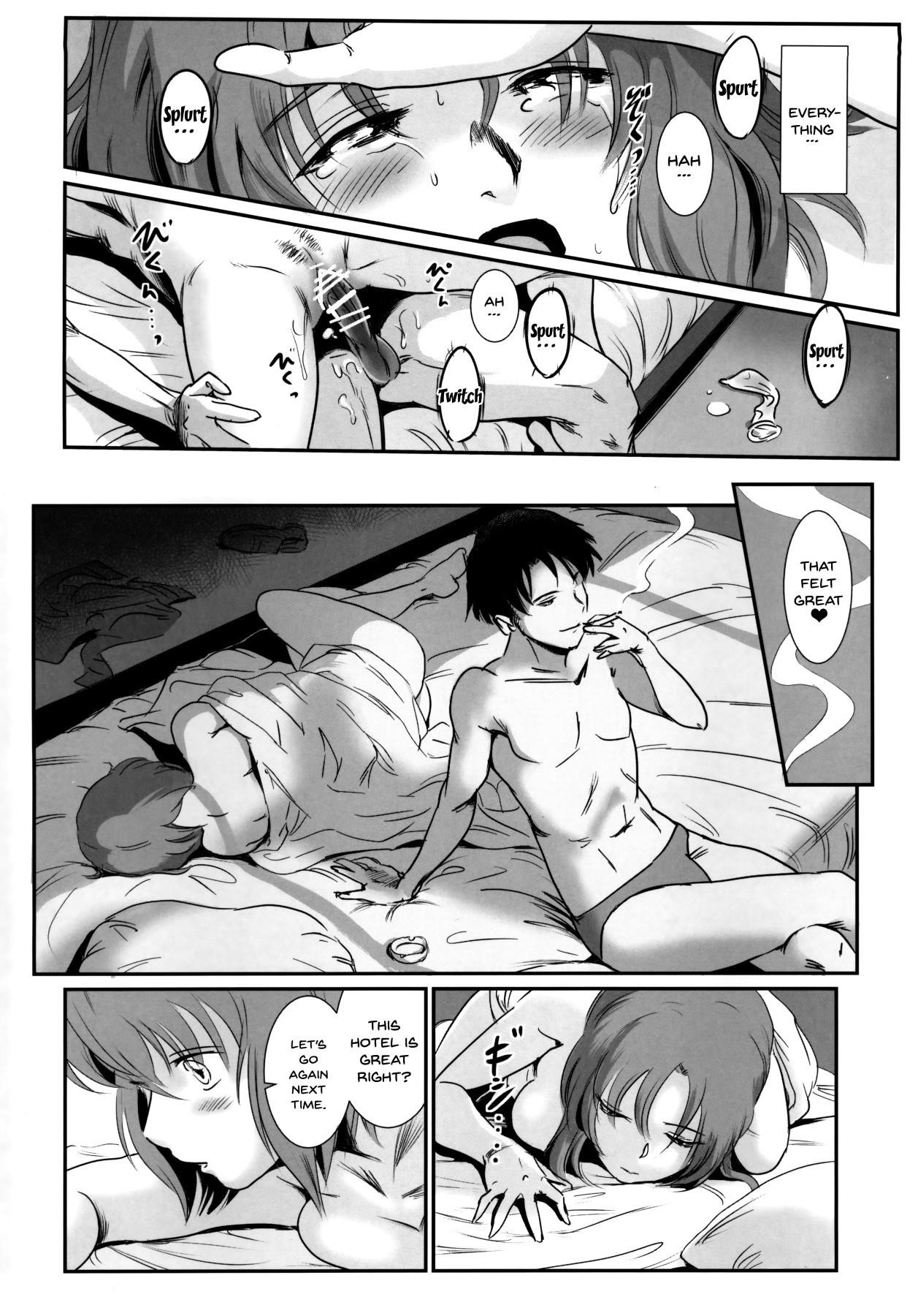 Page 29