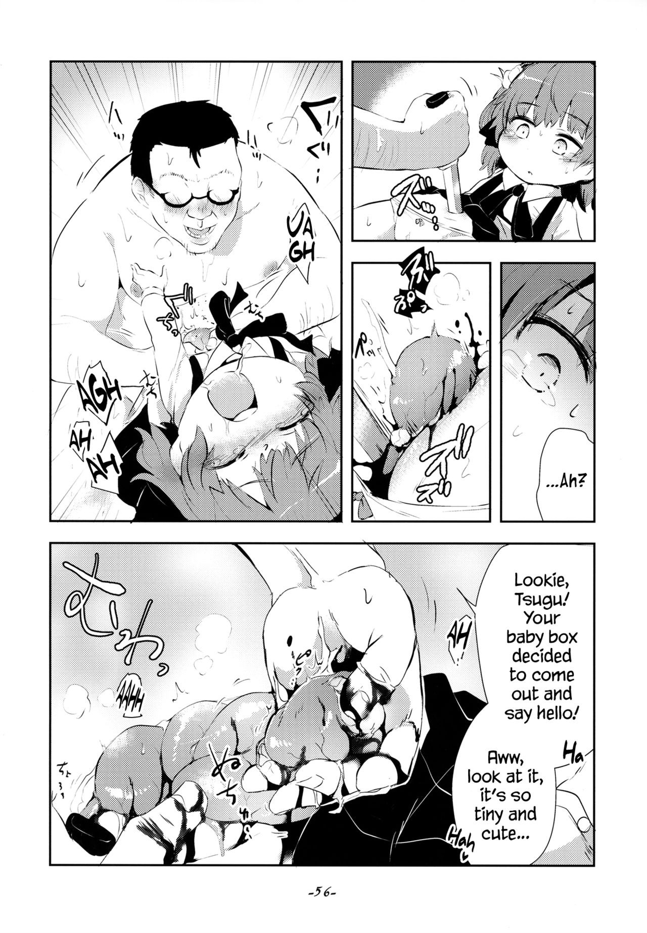 Page 56