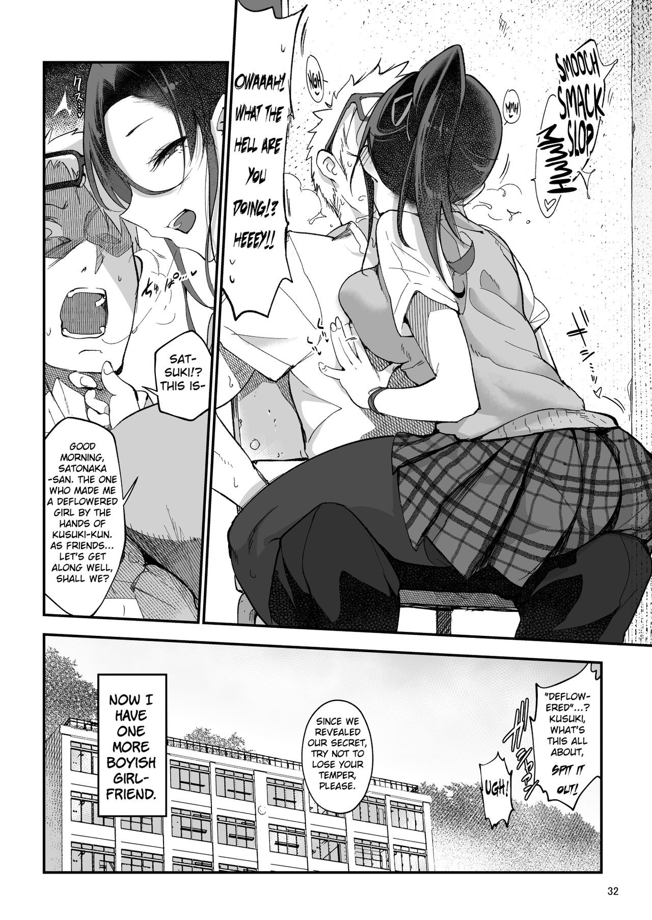 Page 32