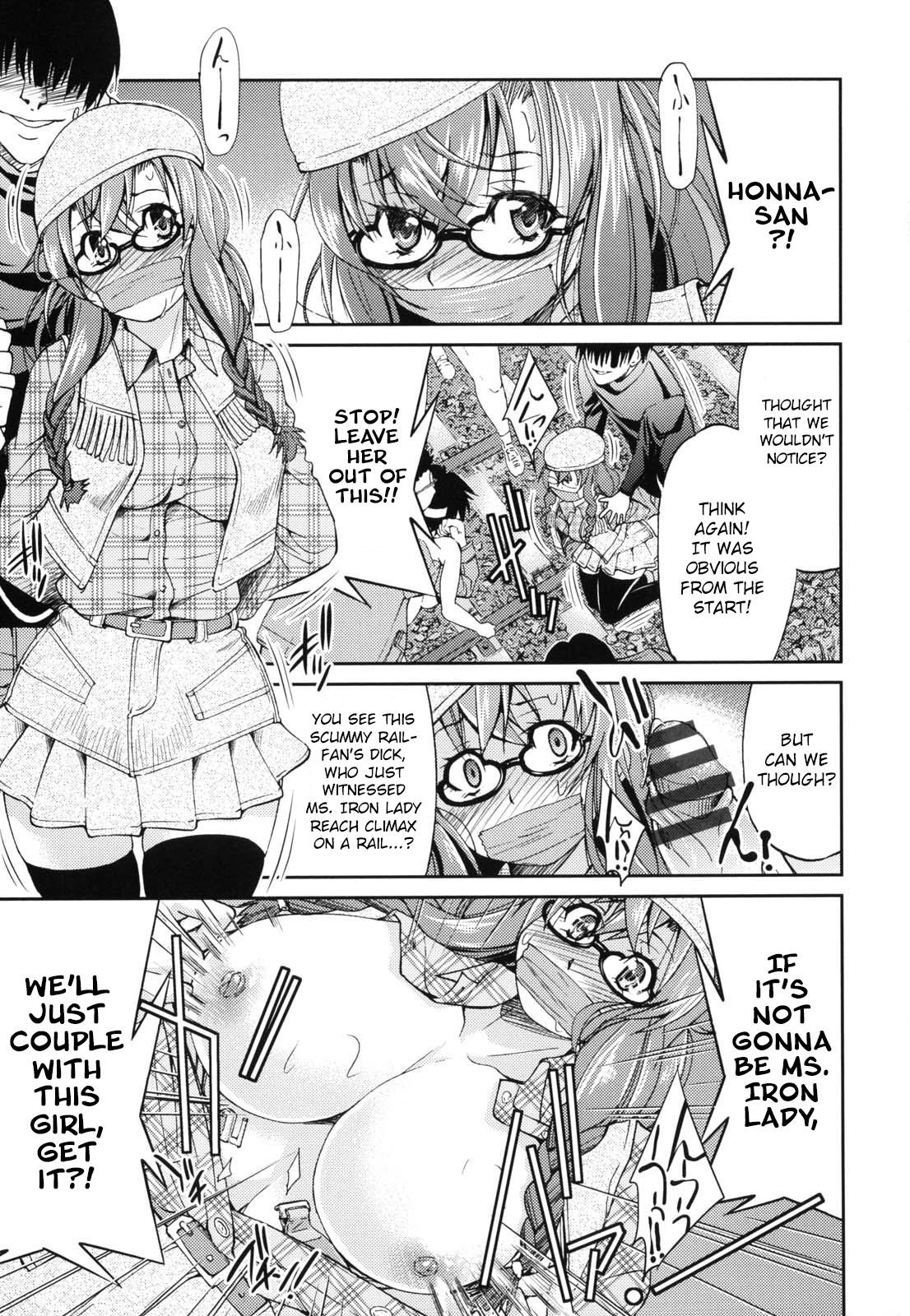 Page 54