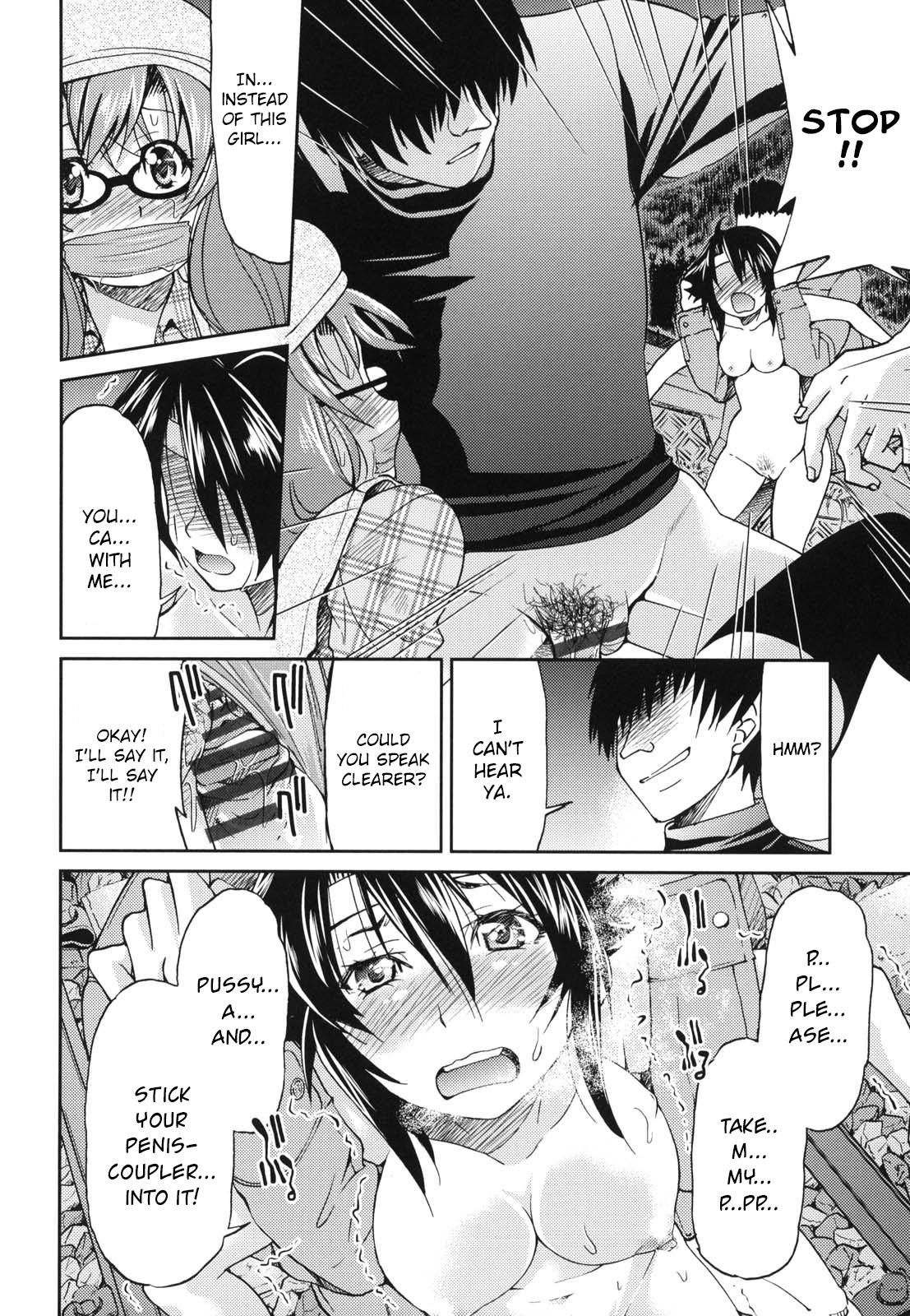Page 57