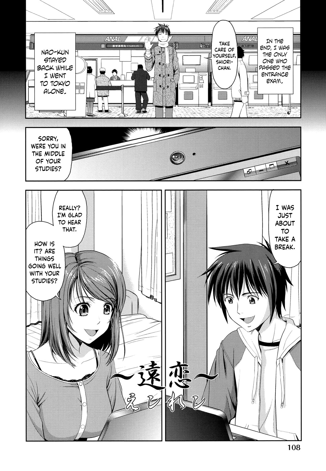 Page 110