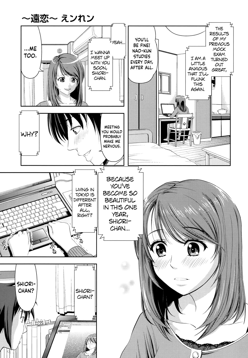 Page 111