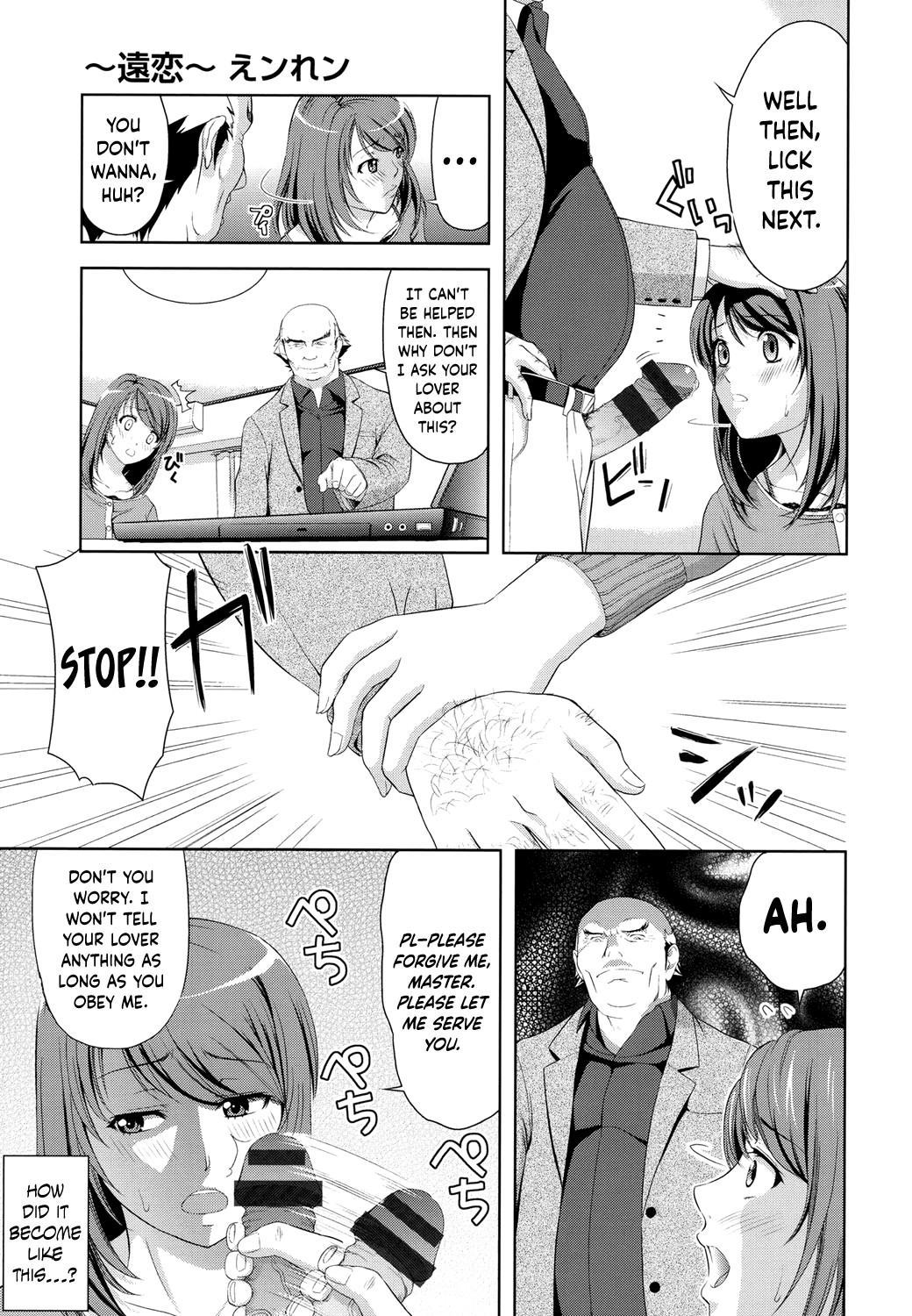 Page 115