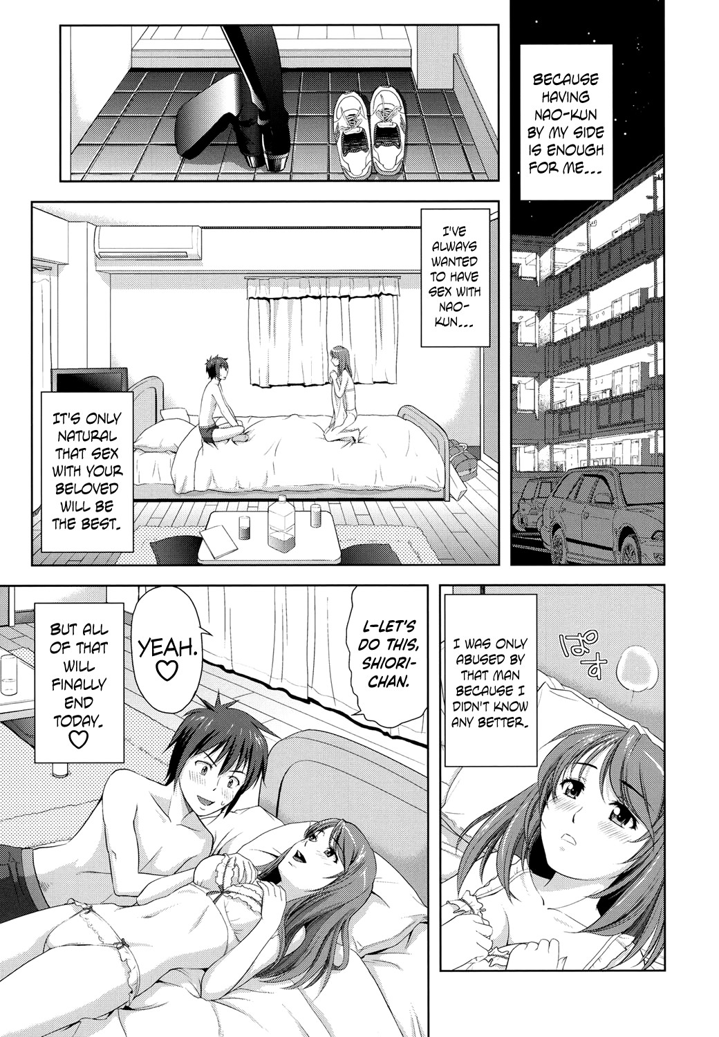 Page 125