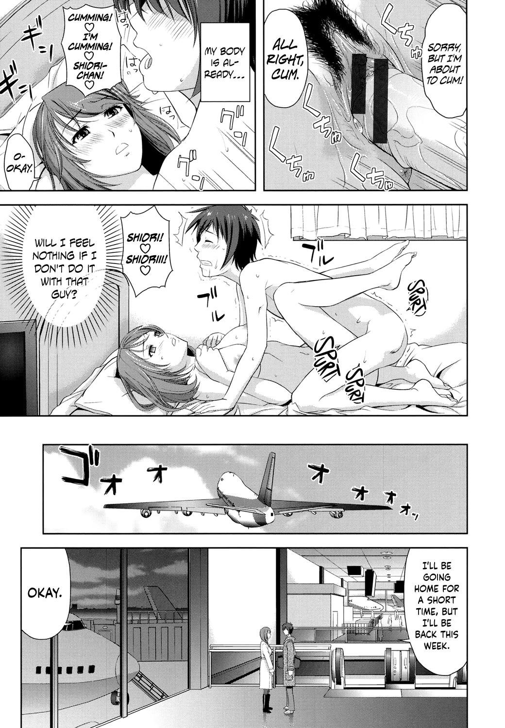Page 127