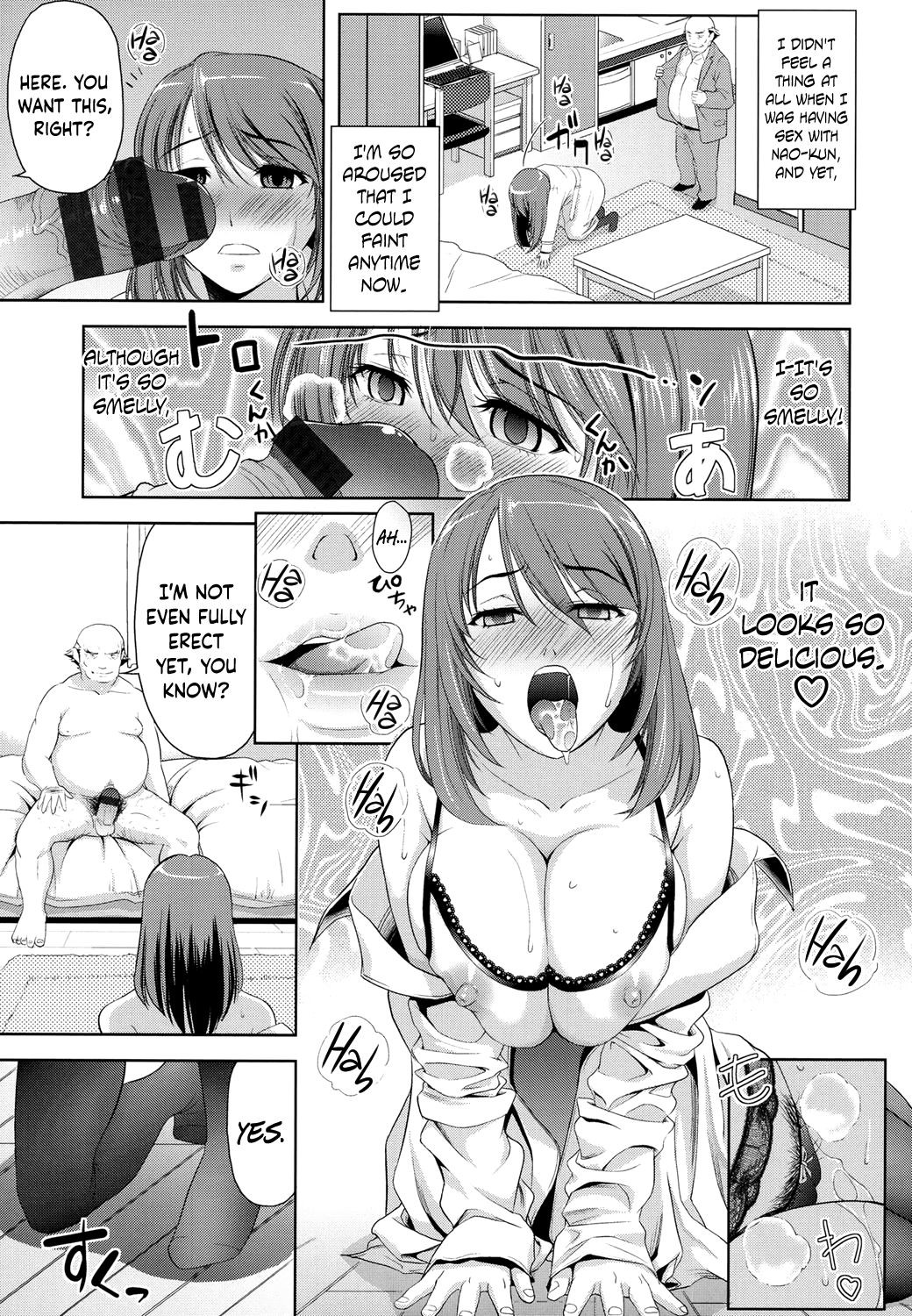 Page 131