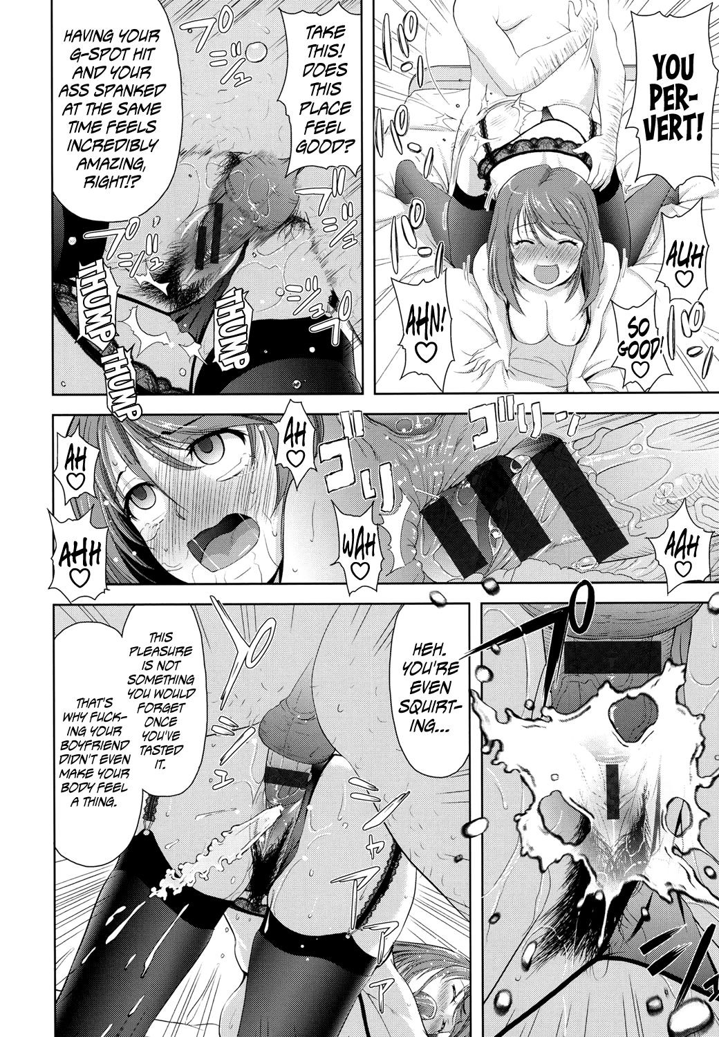 Page 142
